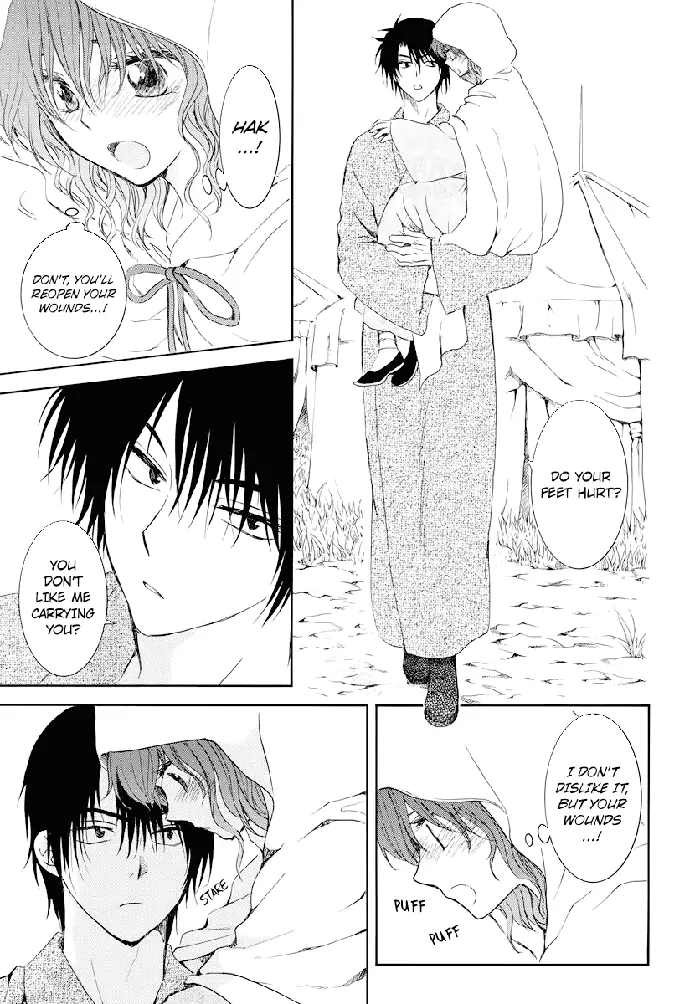 Yona of the Dawn Chapter 176 image 16_optimized